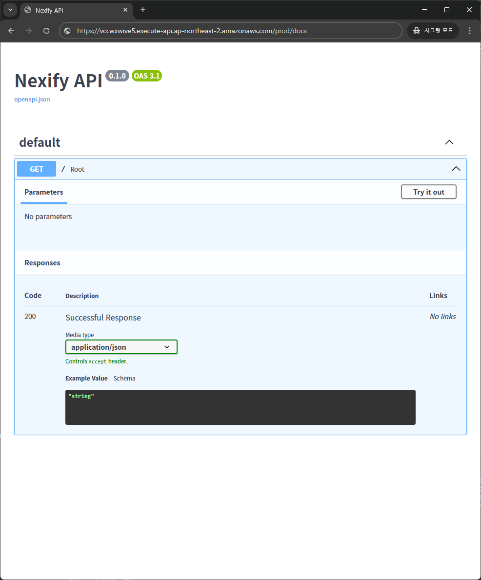 Swagger UI